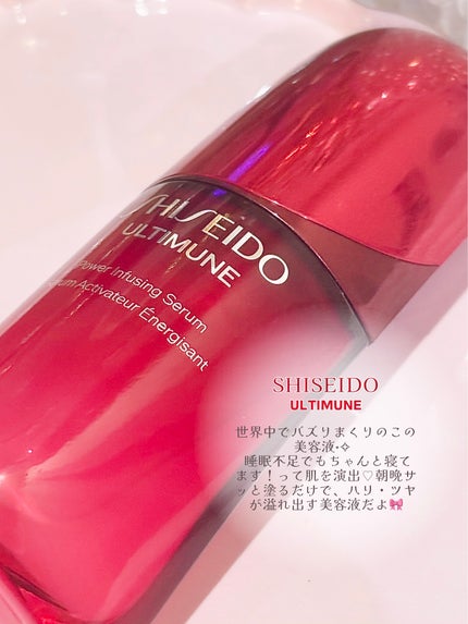 ã¢ã«ãã£ãã¥ãŒã³â¢ ãã¯ã©ã€ãžã³ã° ã»ã©ã /SHISEIDO/çŸå®¹æ¶²ã䜿ã£ãã¯ãã³ãïŒ2æç®ïŒ