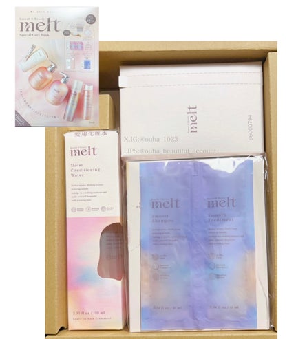メルト モイストコンディショニングウォーター/melt/アウトバストリートメントを使ったクチコミ(2枚目)