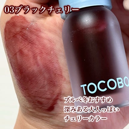 ジューシーベリープランピングリップオイル/TOCOBO/リップグロスを使ったクチコミ(4枚目)