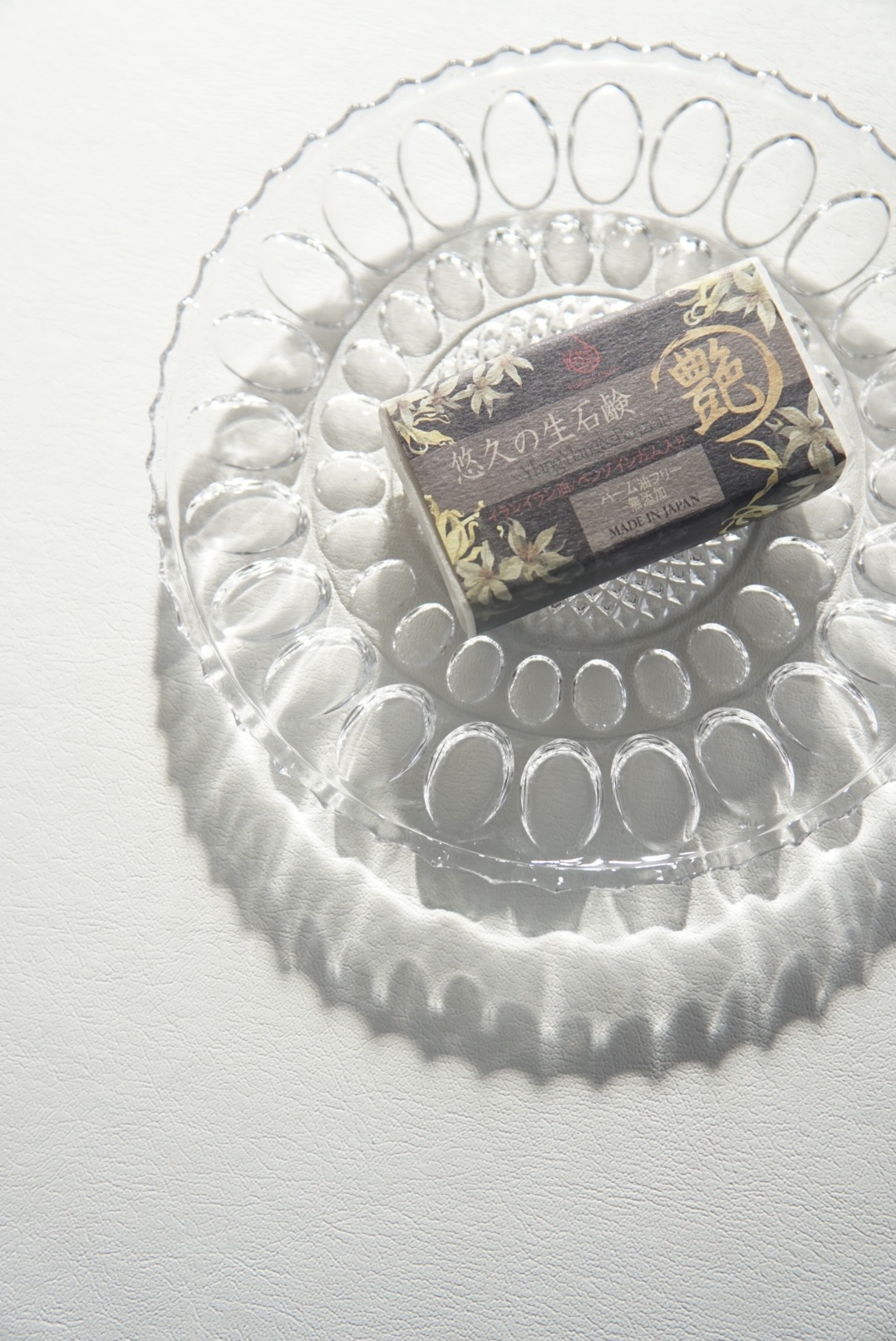 悠久の生石鹸艶/BUBBLE DROP/洗顔石鹸を使ったクチコミ（1枚目）