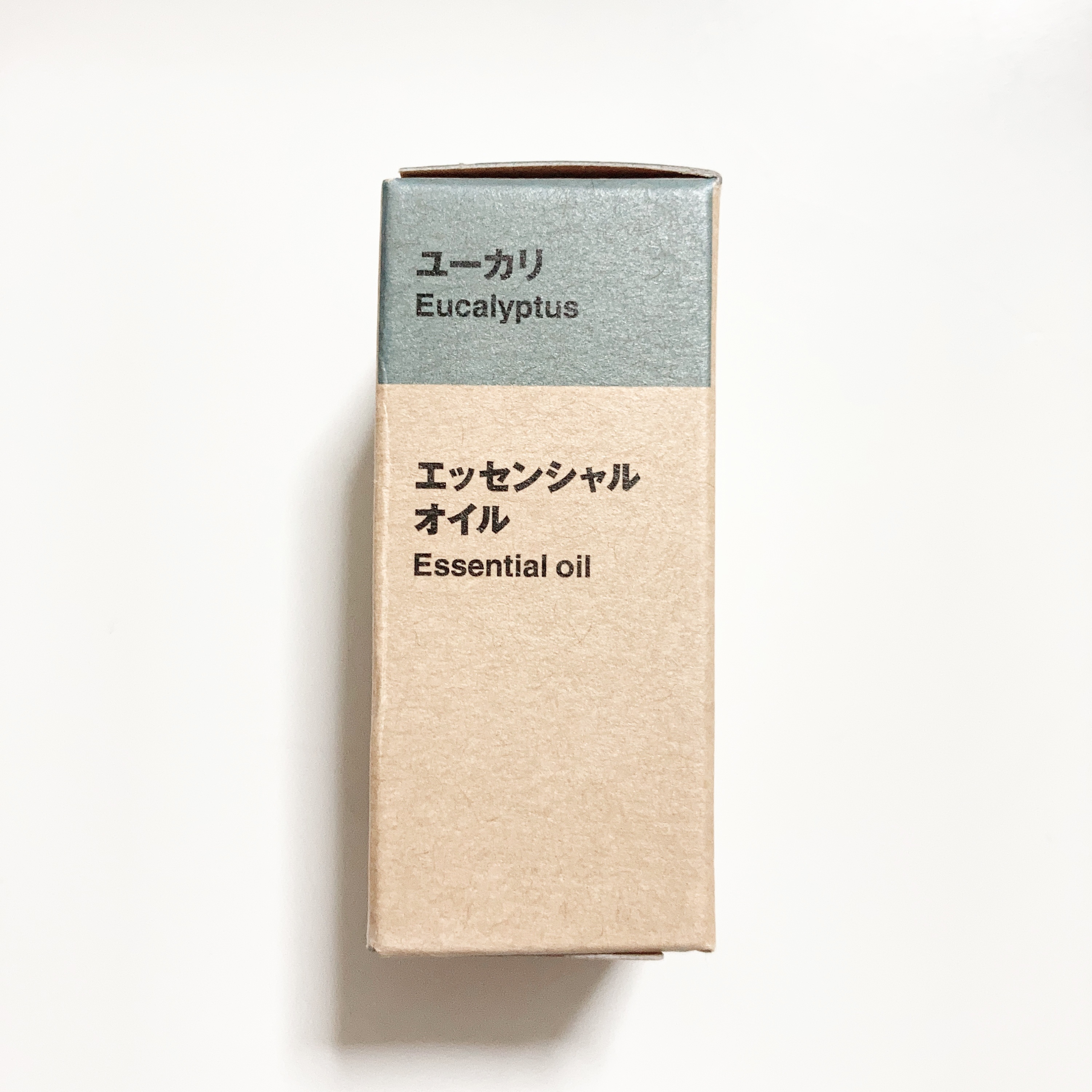 エッセンシャルオイル・ユーカリ/無印良品/アロマオイルを使ったクチコミ（1枚目）