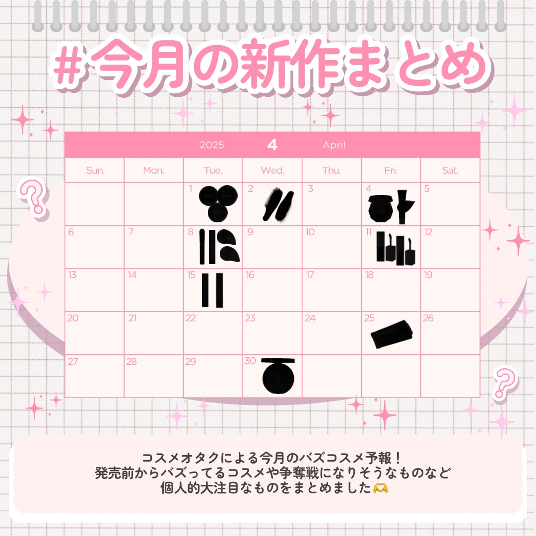 キヌケアグローアップ グリーム レヴェリーライラック 限定色/shu uemura/口紅を使ったクチコミ（2枚目）