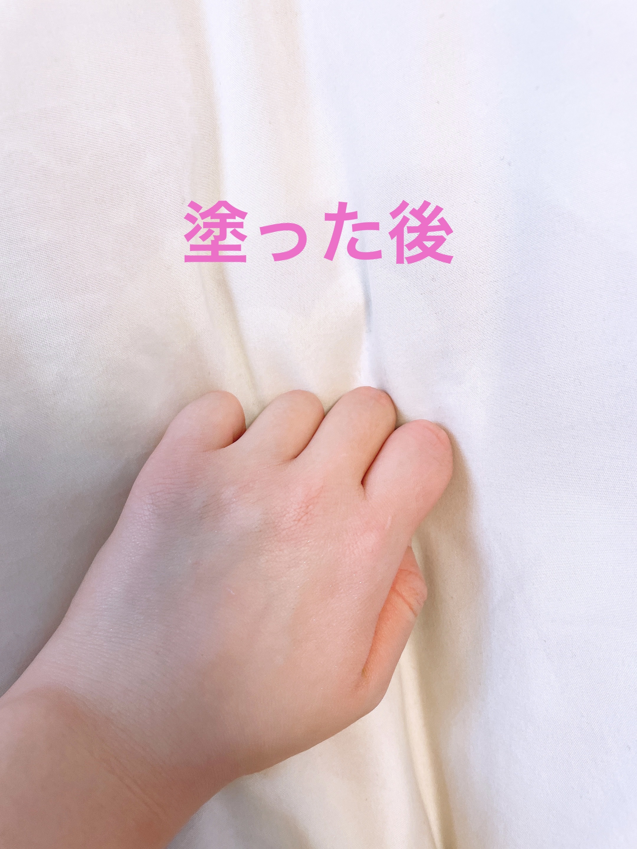 薬用ホワイトコンク ホワイトニングCC CII/ホワイトコンク/ボディクリームを使ったクチコミ（3枚目）