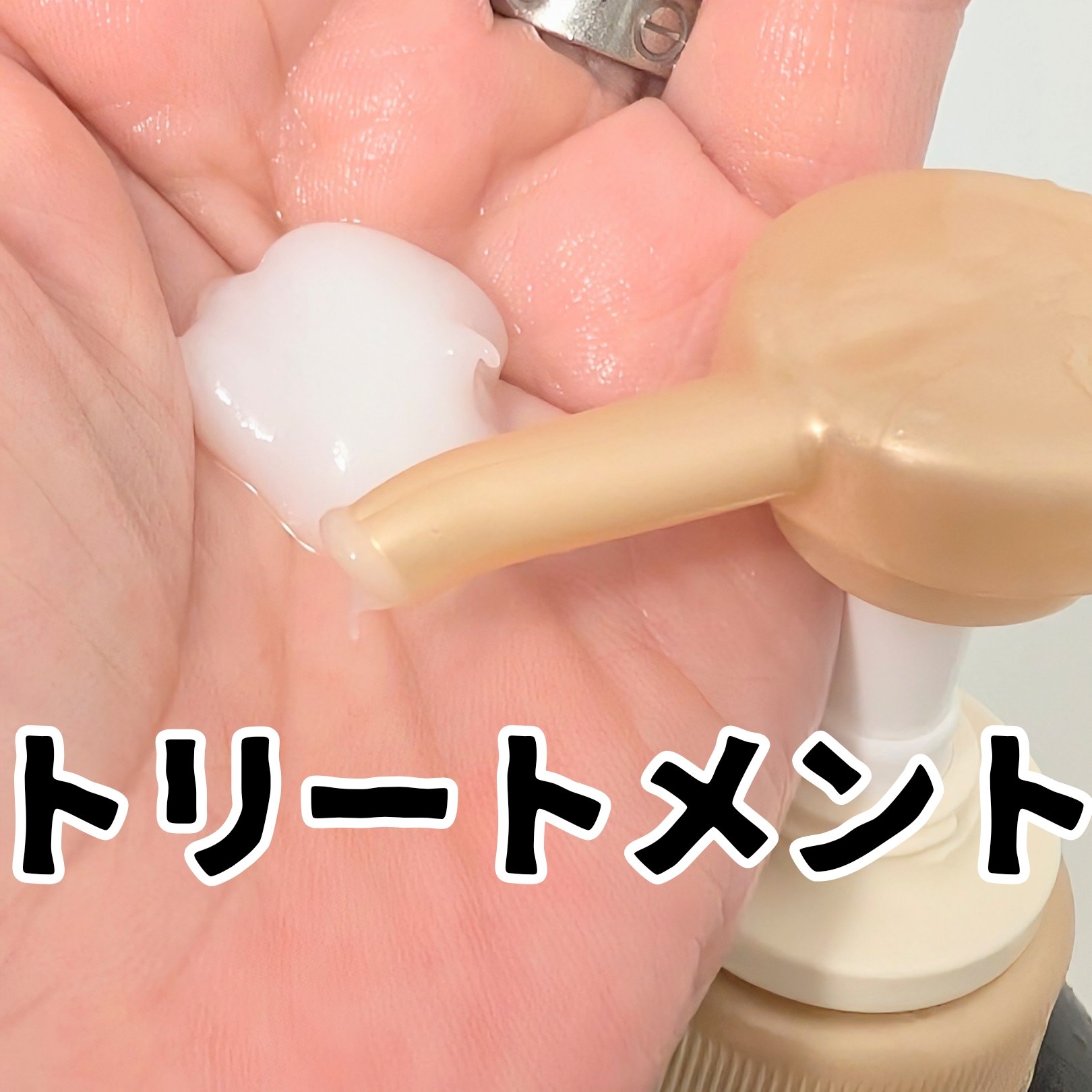 TSUBAKI プレミアムEX ダメージケア＆リペア シャンプー/コンディショナートリートメント/TSUBAKI/シャンプー・コンディショナーを使ったクチコミ（3枚目）