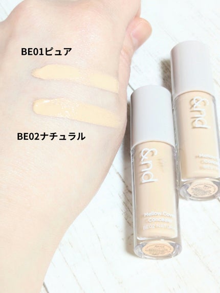 メロウスキンリキッドファンデーション/&nd by rom&nd/リキッドファンデーションを使ったクチコミ(5枚目)