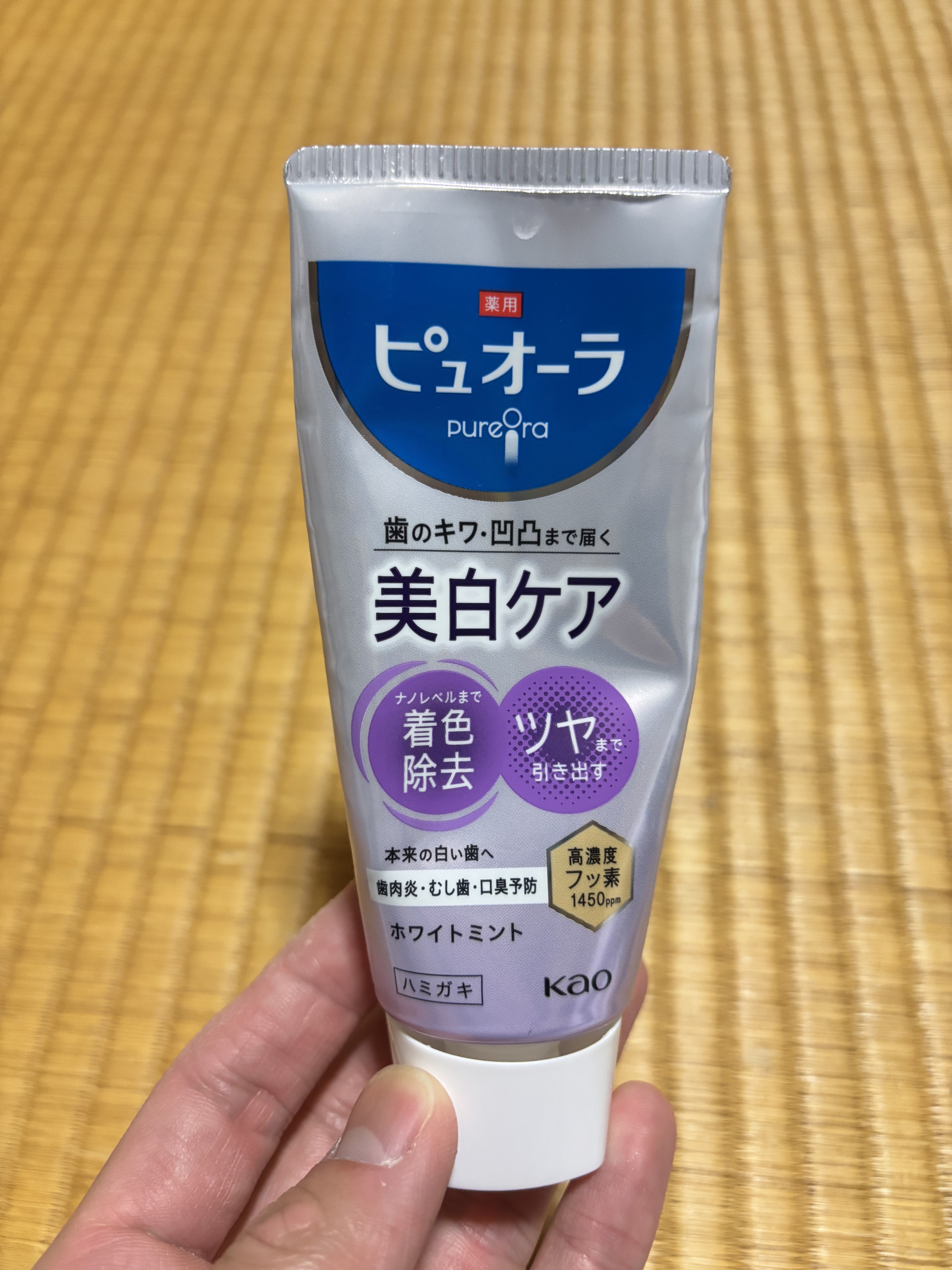 薬用ピュオーラ 美白ケア ハミガキ/ピュオーラ/歯磨き粉を使ったクチコミ（1枚目）