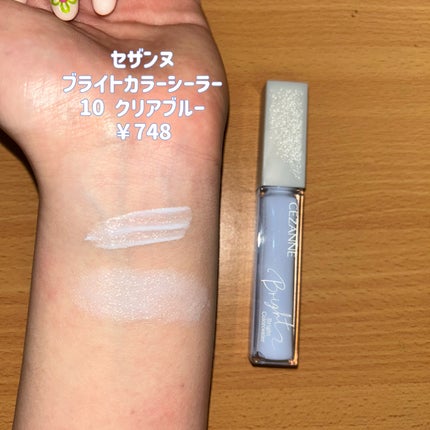 リキッド グリッター シャドウ/rom&nd/グリッターを使ったクチコミ(5枚目)