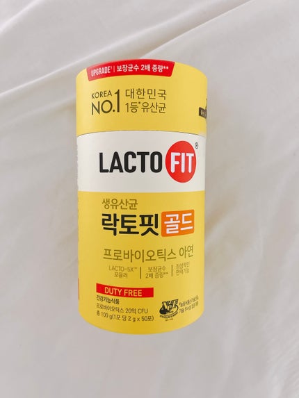 hana on LIPS 「韓国No.1の乳酸菌サプリ🥛✨さっぱりしてるので、よほど苦手な..」(2枚目)