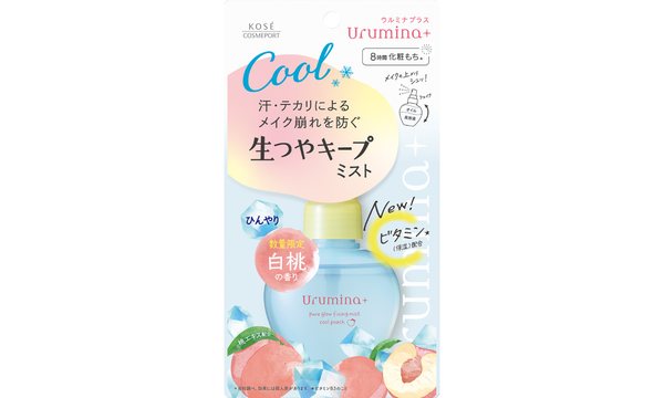 ウルミナプラスから白桃の香り「生つやキープミスト V」が数量限定で登場!