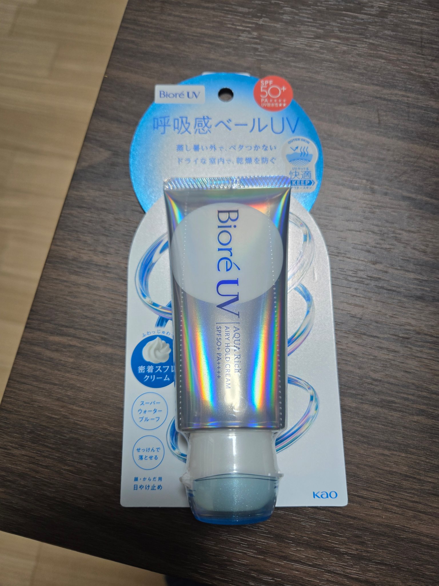 アクアリッチ エアリーホールドクリーム（呼吸感ベールUV）/ビオレ/日焼け止めクリームを使ったクチコミ（1枚目）