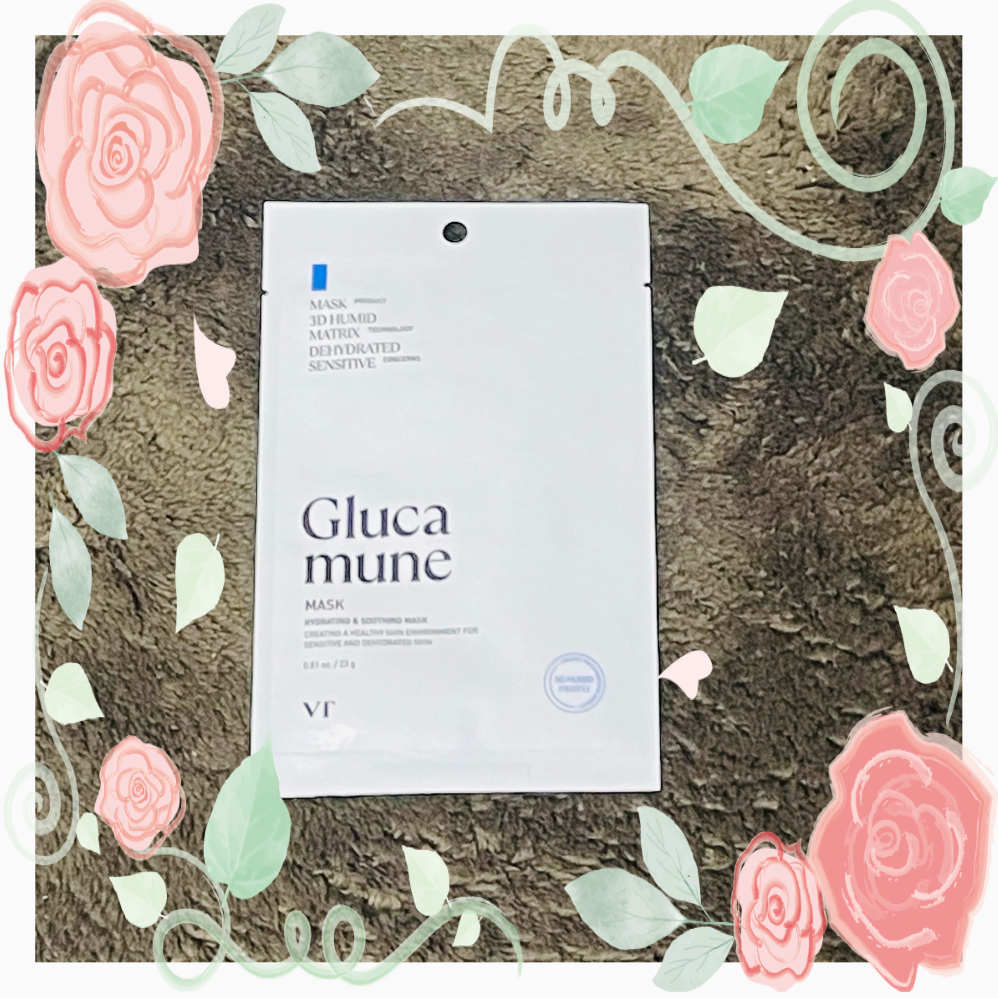 グルカミューンマスク/VT/シートマスク・パックを使ったクチコミ（1枚目）