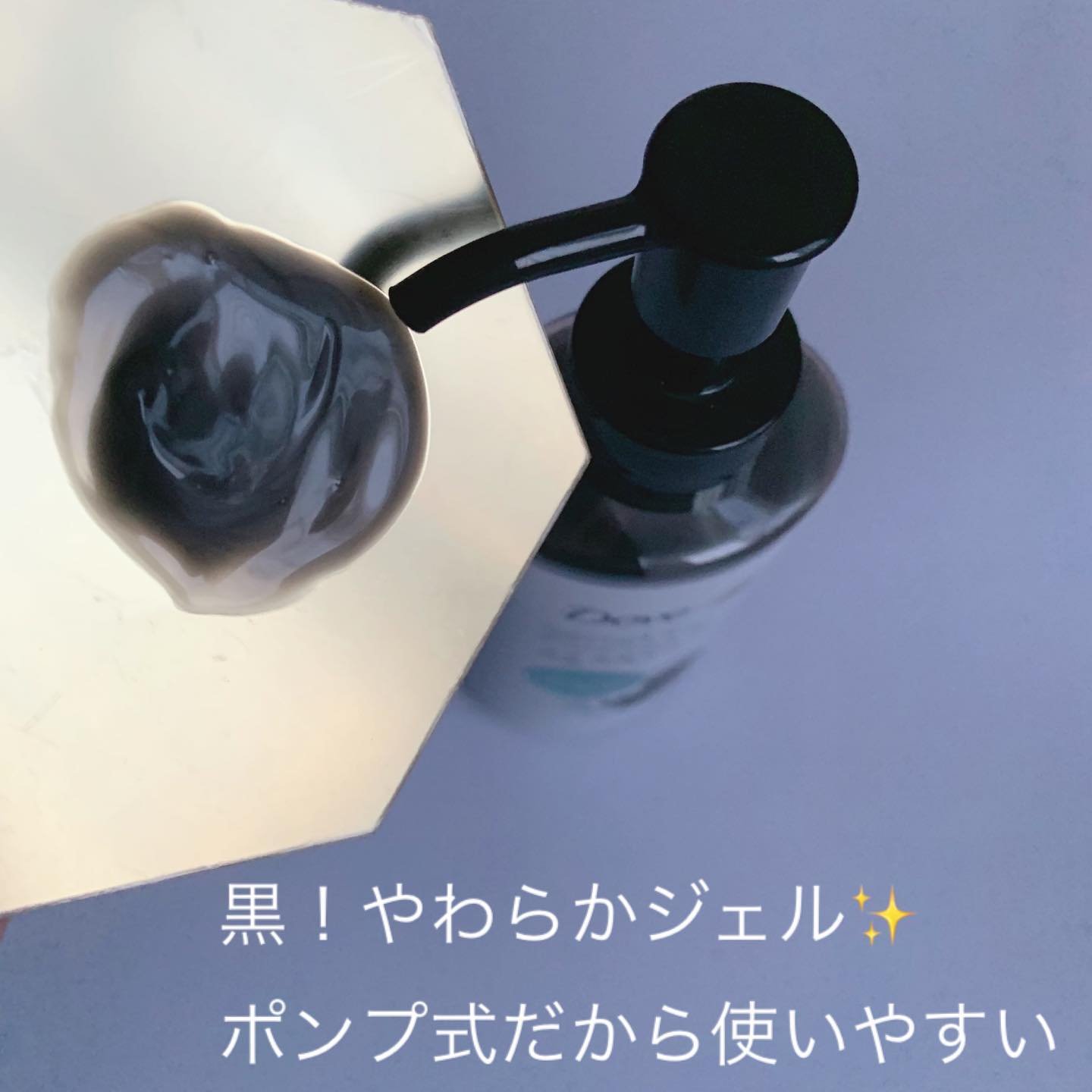 ダヴ 吸着毛穴ケア 洗顔ジェル/ダヴ/その他洗顔料を使ったクチコミ（2枚目）