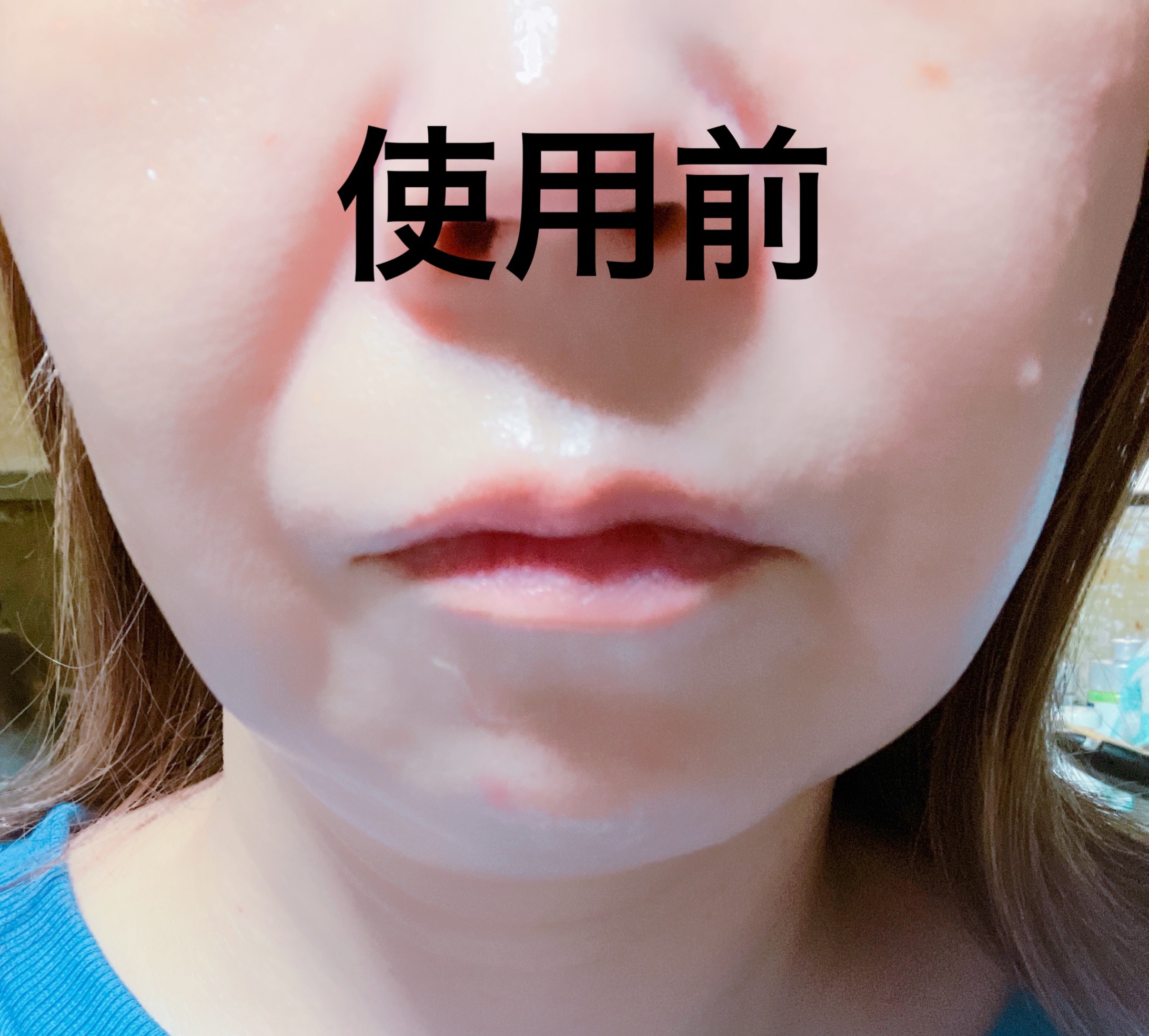 9番 NMNバイオリフトラッピングマスク/numbuzin/シートマスク・パックを使ったクチコミ（2枚目）