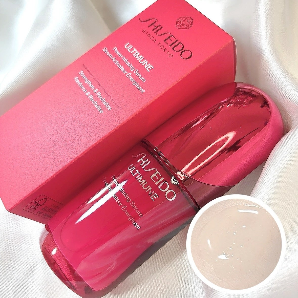 ã¢ã«ãã£ãã¥ãŒã³â¢ ãã¯ã©ã€ãžã³ã° ã»ã©ã /SHISEIDO/çŸå®¹æ¶²ã䜿ã£ãã¯ãã³ãïŒ1æç®ïŒ