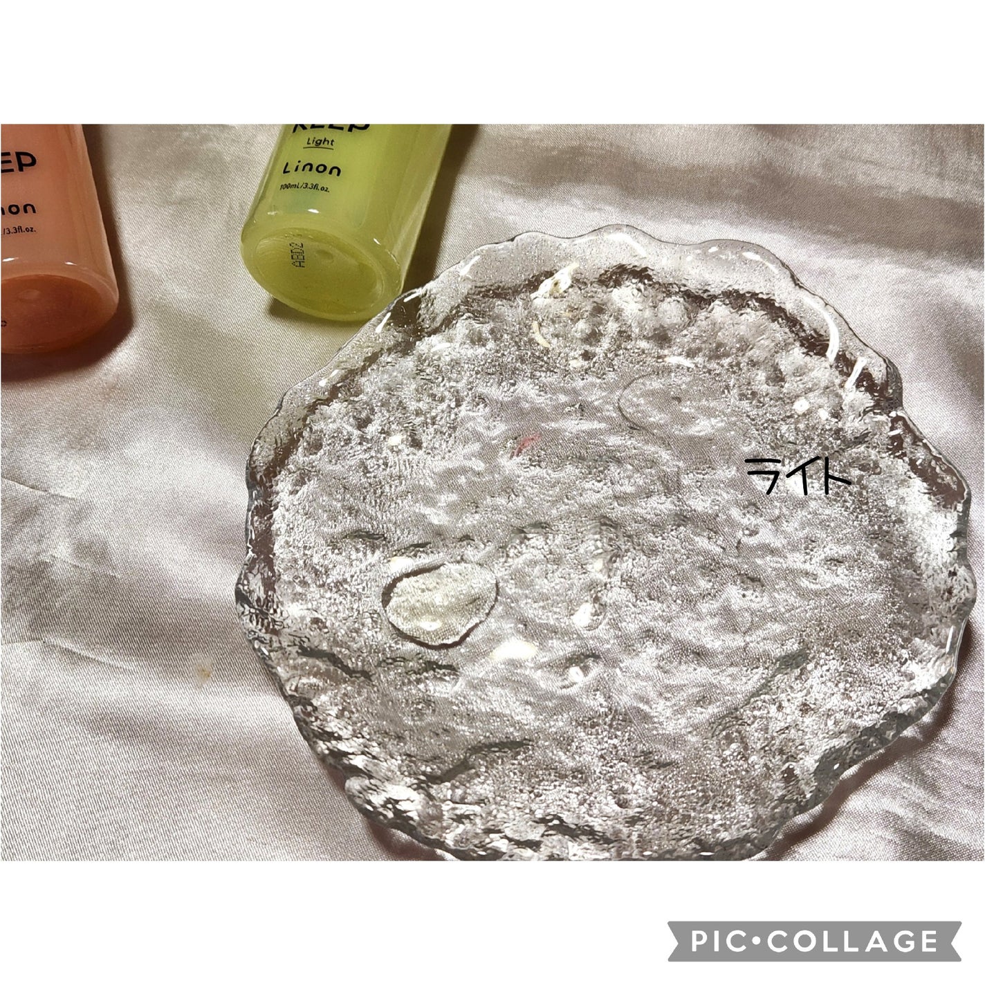 Linon ロックオイル/Linon/ヘアオイルを使ったクチコミ(2枚目)