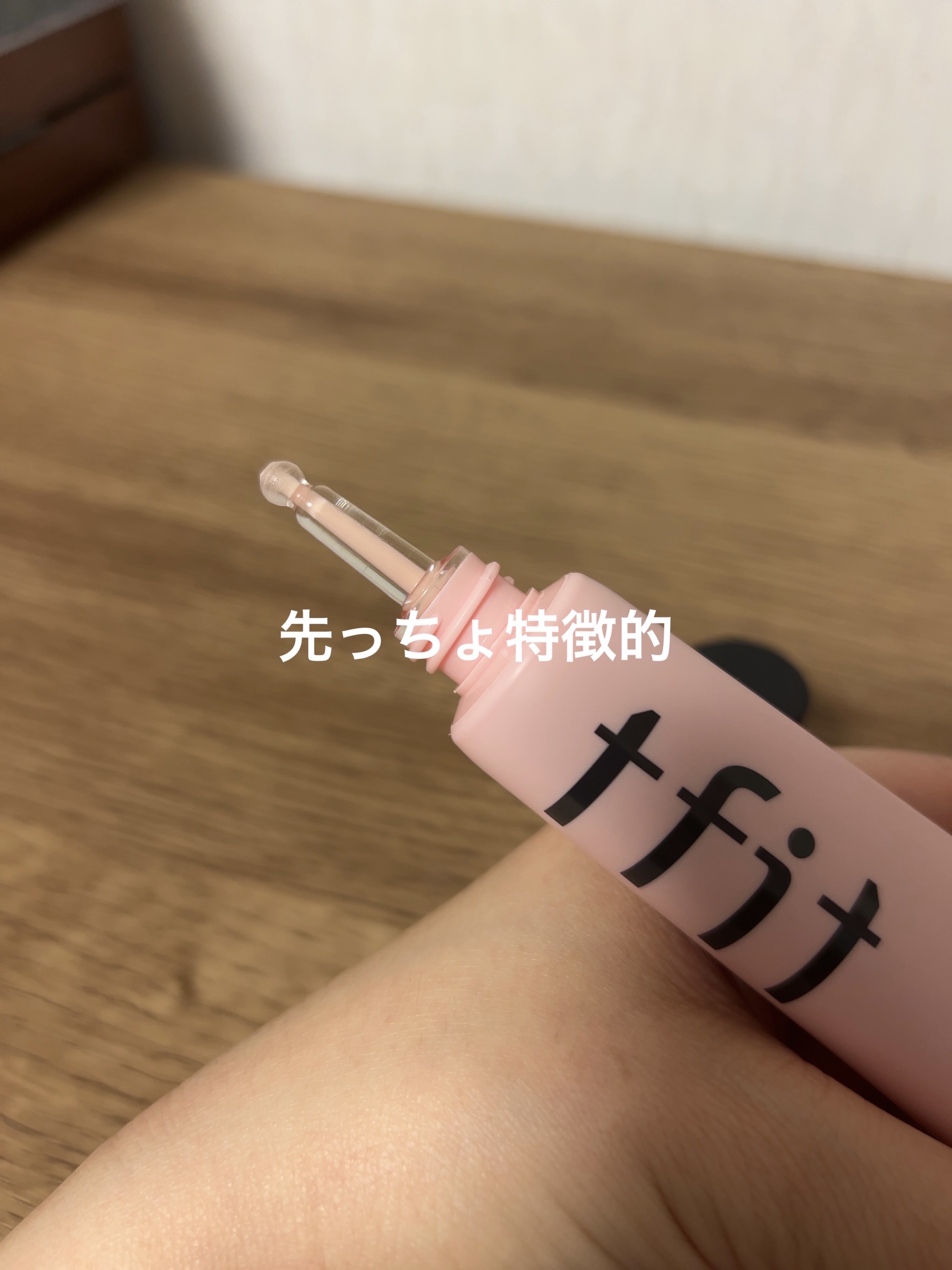 デリケートシルクベールアートプライマー/TFIT/化粧下地を使ったクチコミ（2枚目）