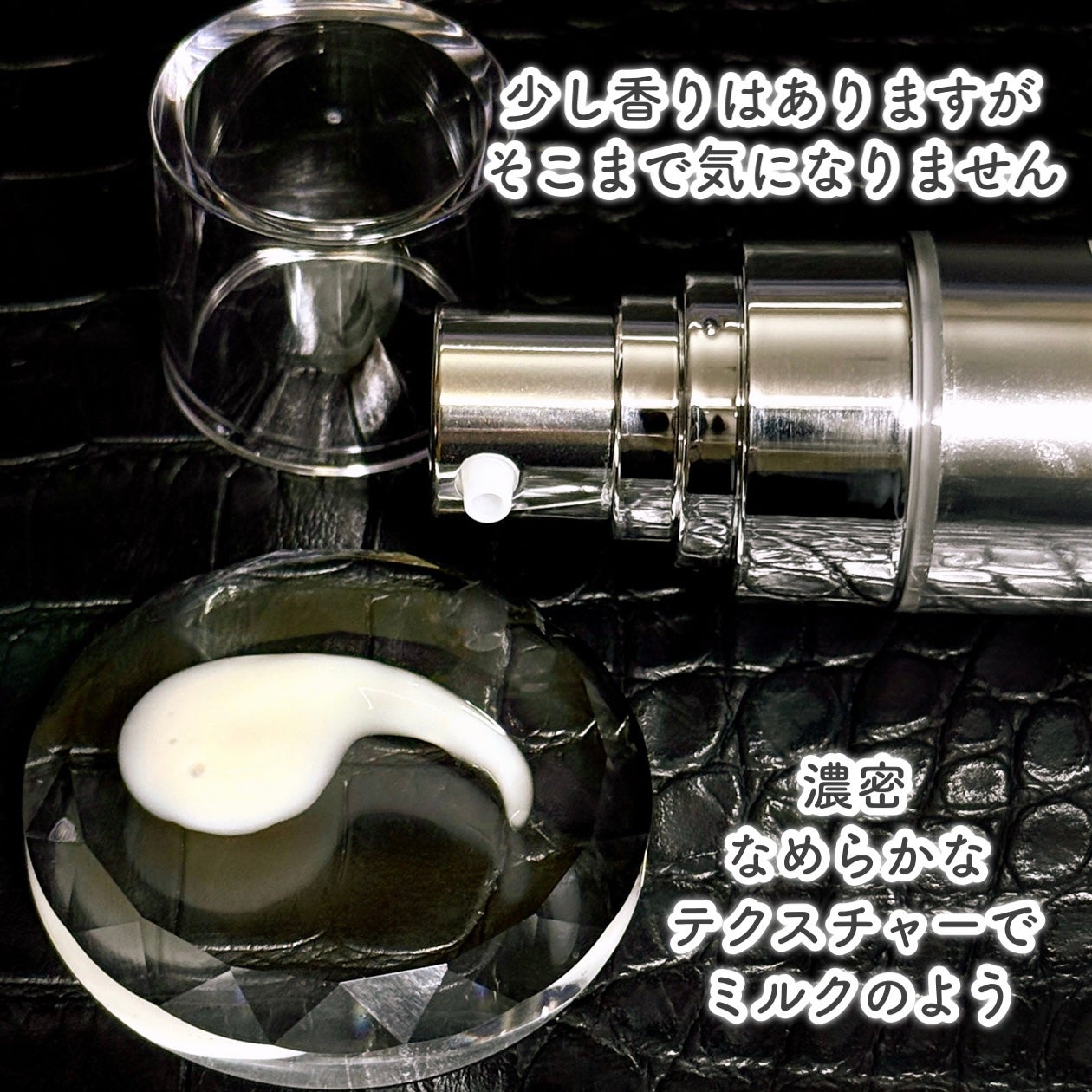 ユース ラディアンス ビタチノール セラム/primera/美容液を使ったクチコミ(4枚目)