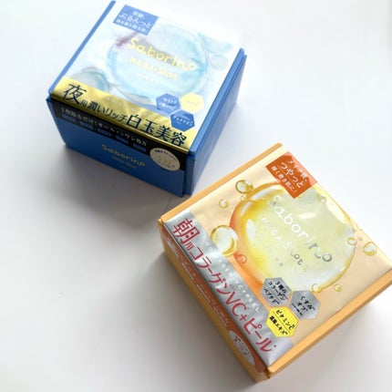 サボリーノ メガショット 朝用ツヤピールマスク CC/サボリーノ/シートマスク・パックを使ったクチコミ(1枚目)