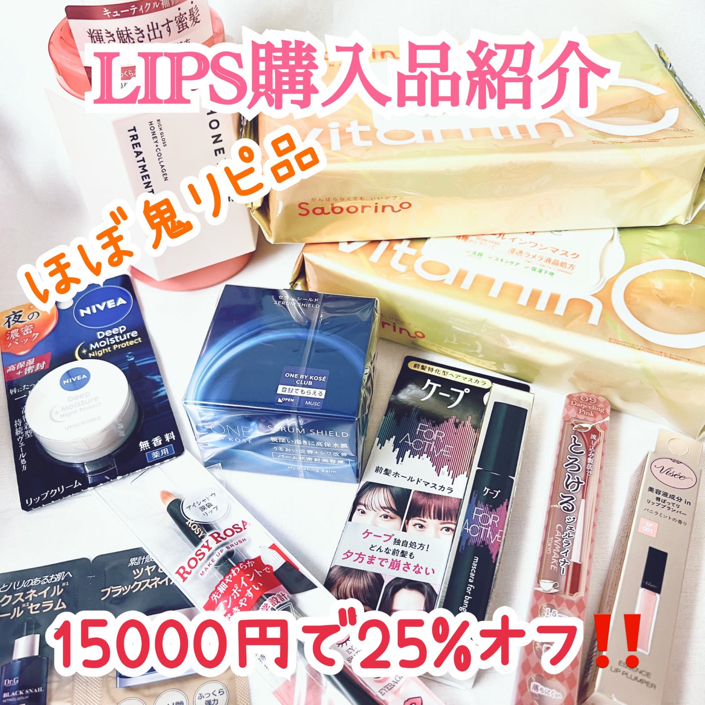 クリーミータッチライナー/キャンメイク/ジェルアイライナーを使ったクチコミ(1枚目)