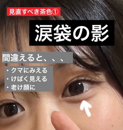 ケイト デザイニングアイブロウ3D/KATE/パウダーアイブロウを使ったクチコミ(5枚目)