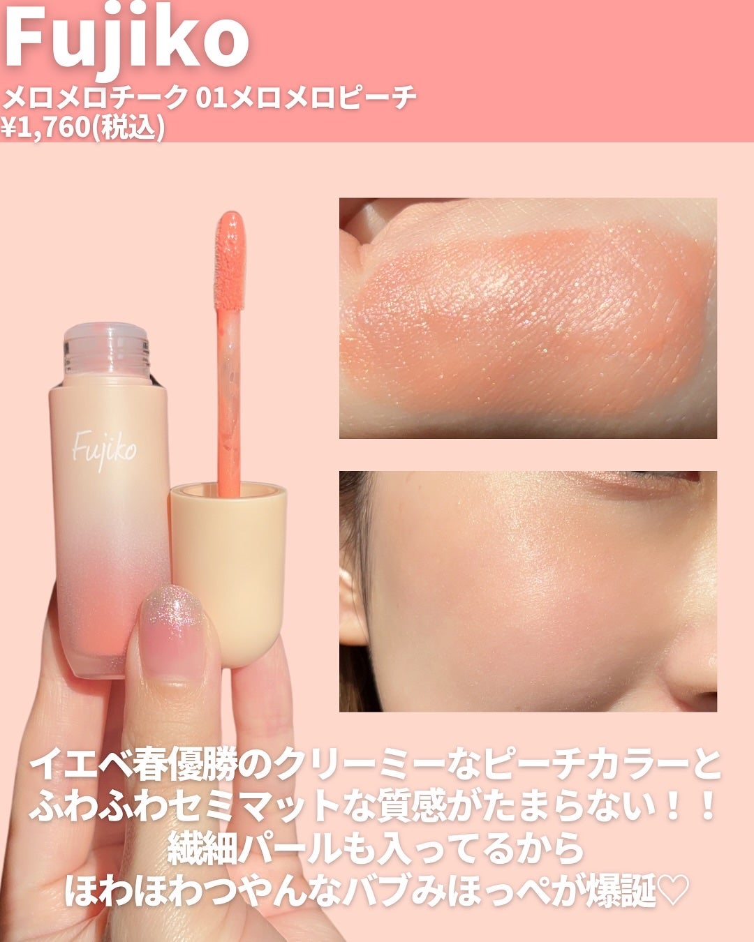 シャドウパレット/dasique/アイシャドウパレットを使ったクチコミ(4枚目)