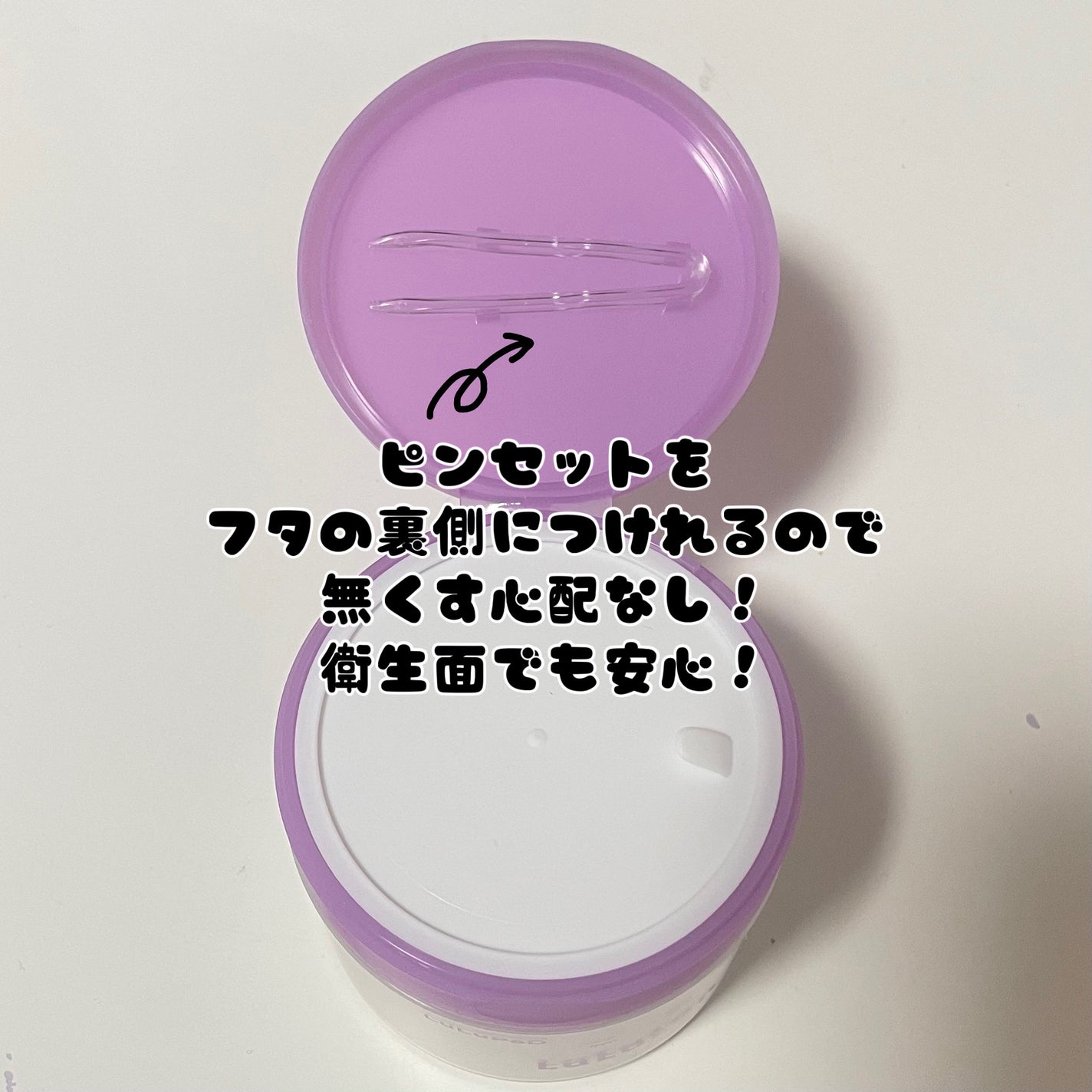 ã«ã«ã«ã³ ãããŒããããã ãµããšãOFF/ã«ã«ã«ã³/ãããŒãããã䜿ã£ãã¯ãã³ãïŒ2æç®ïŒ