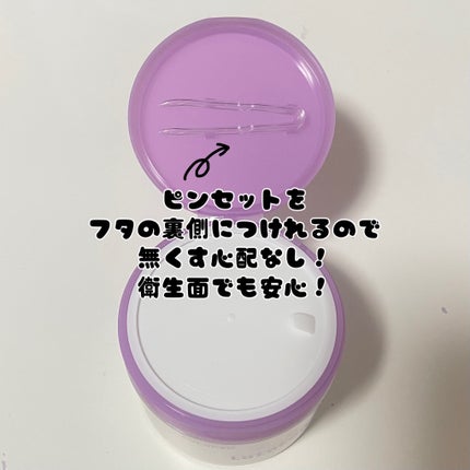 ルルルン トナーパッド ふきとりOFF/ルルルン/トナーパッドを使ったクチコミ(2枚目)