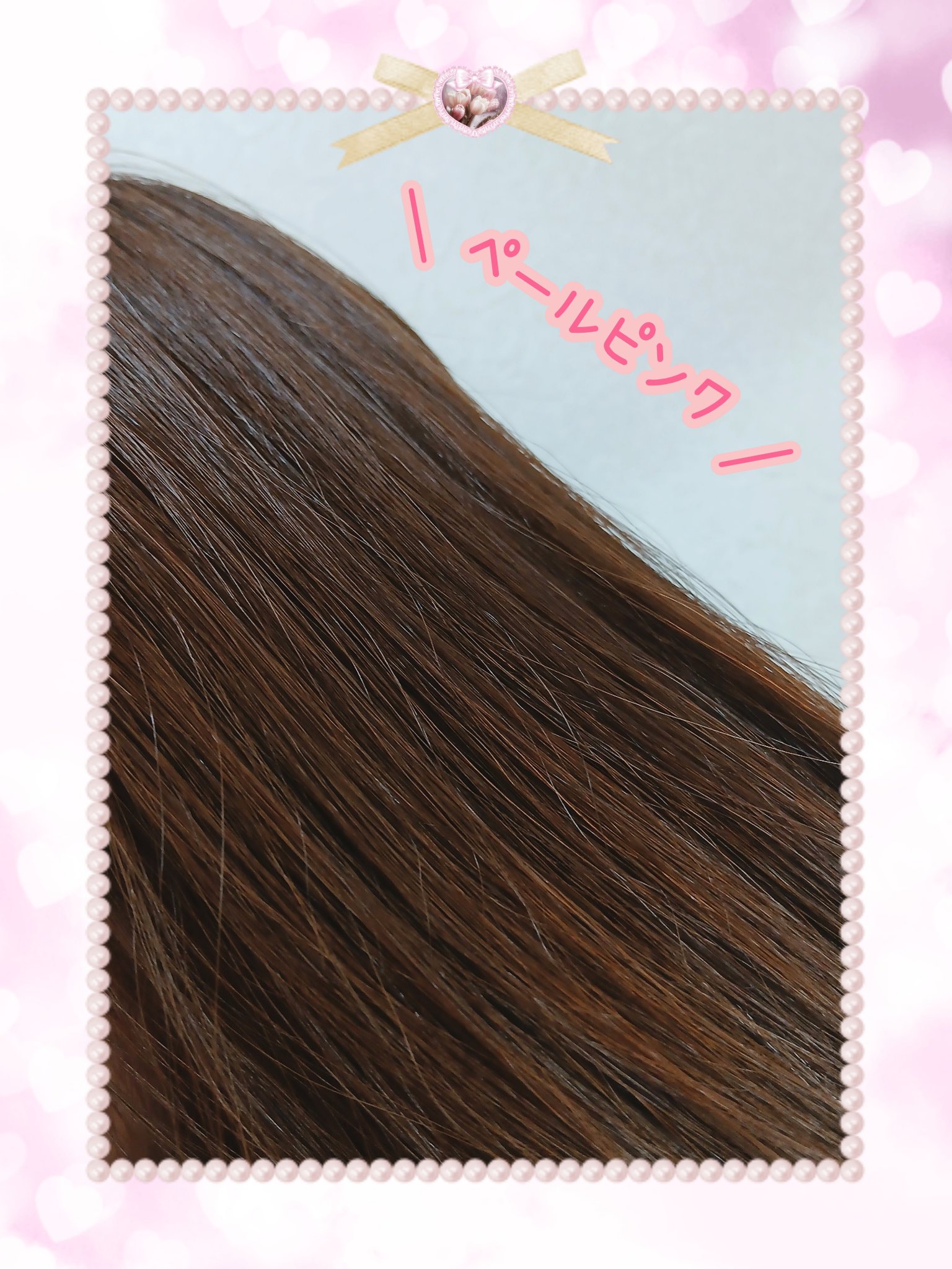 クリアリーカラー (白髪用)  ペールピンク/クレオディーテ/ヘアカラーを使ったクチコミ（2枚目）