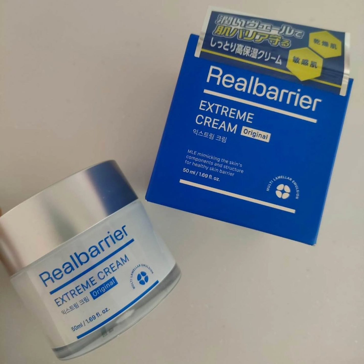 リアルバリア エクストリームクリーム オリジナル/Real Barrier/フェイスクリームを使ったクチコミ(1枚目)