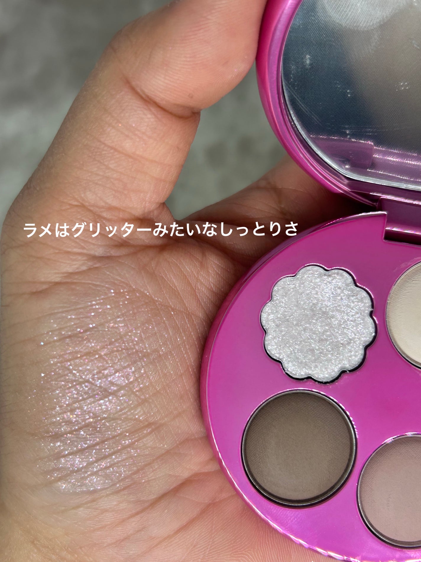 フィー ポケットアイパレット/fwee/アイシャドウパレットを使ったクチコミ(4枚目)