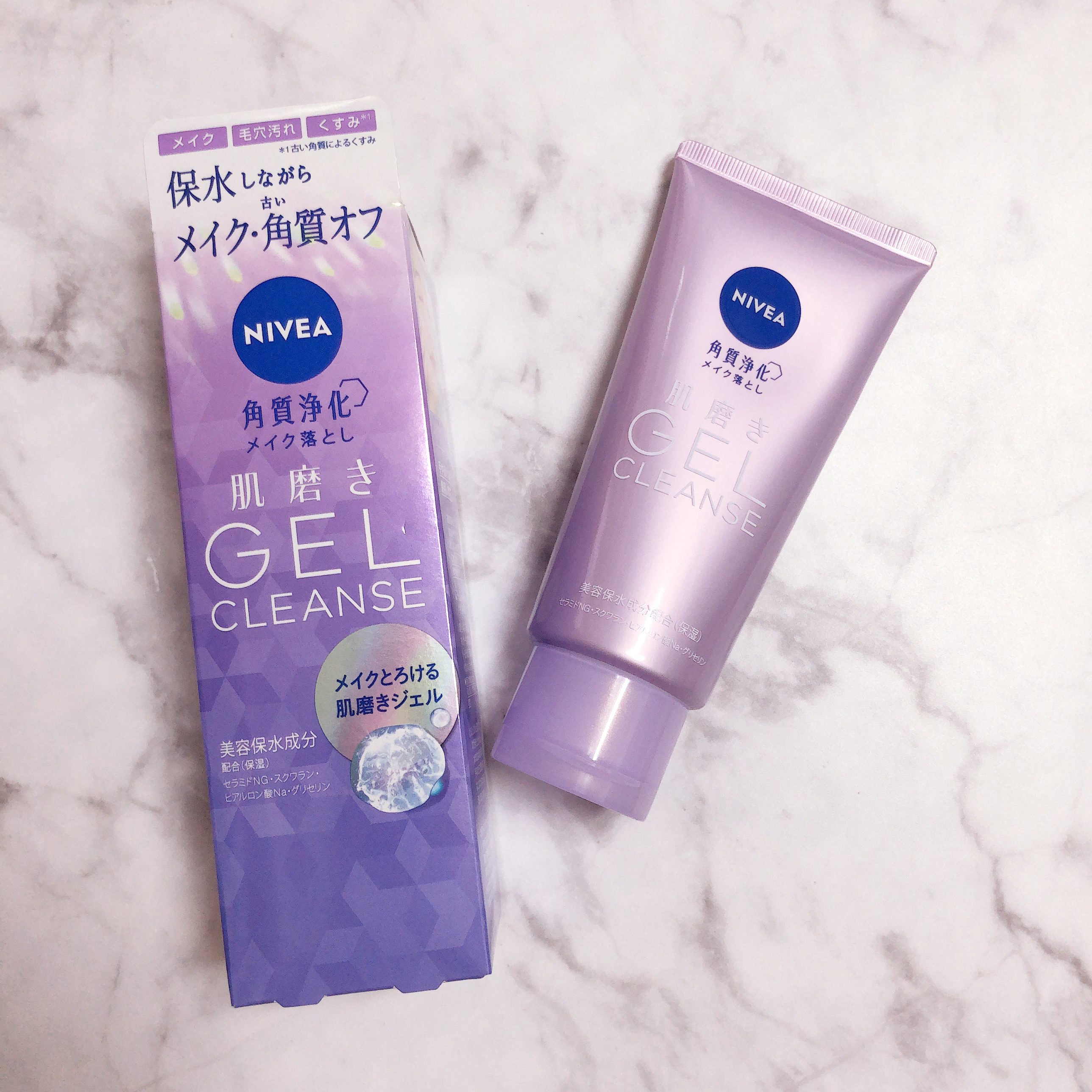 ニベア 肌磨きジェルクレンズ/ニベア/クレンジングジェルを使ったクチコミ（1枚目）