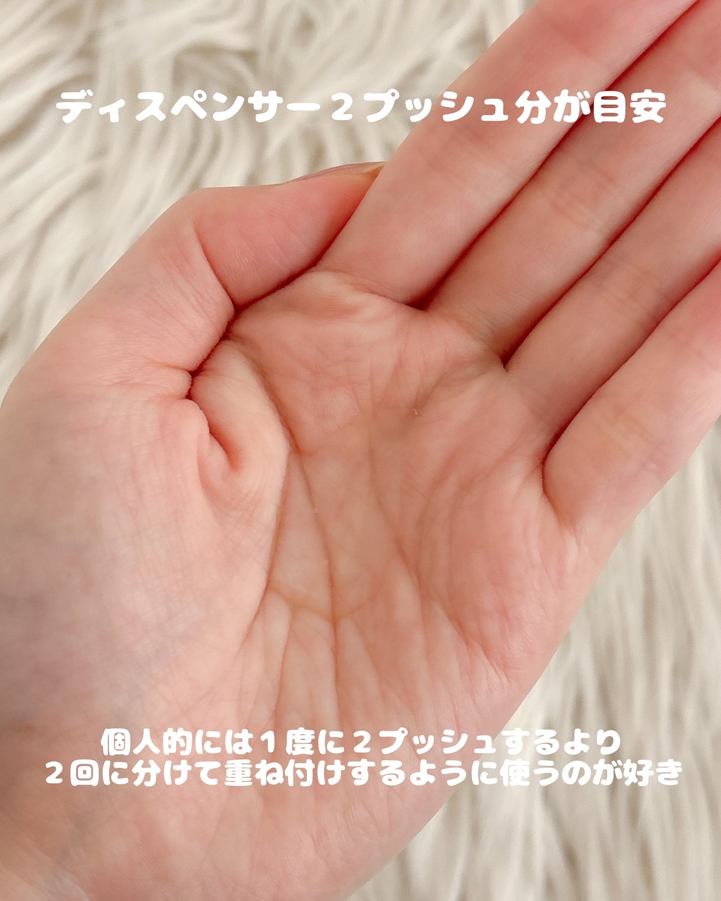 エッセンスイン クレンジングフォーム/d プログラム/洗顔フォームを使ったクチコミ(8枚目)