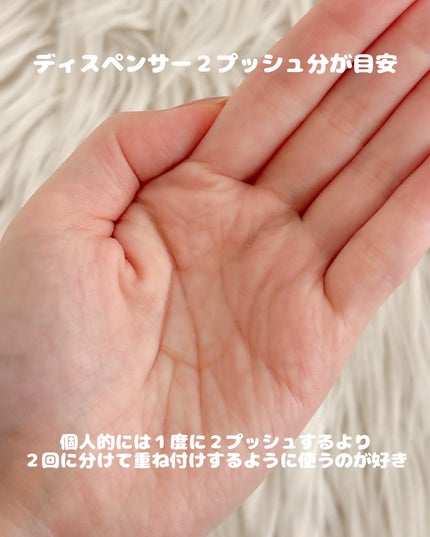 エッセンスイン クレンジングフォーム/d プログラム/洗顔フォームを使ったクチコミ(8枚目)