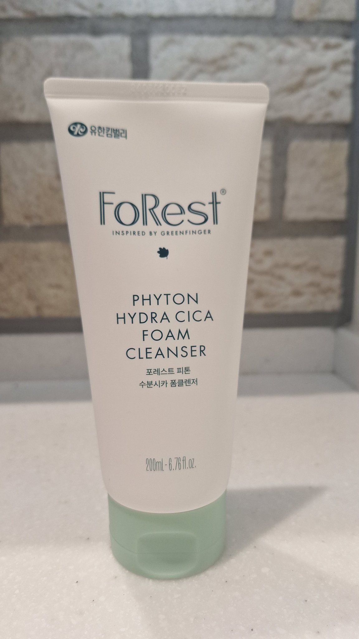 フォレストピトン水分CICAフォームクレンザー/FoRest by Greenfinger/洗顔フォームを使ったクチコミ（3枚目）