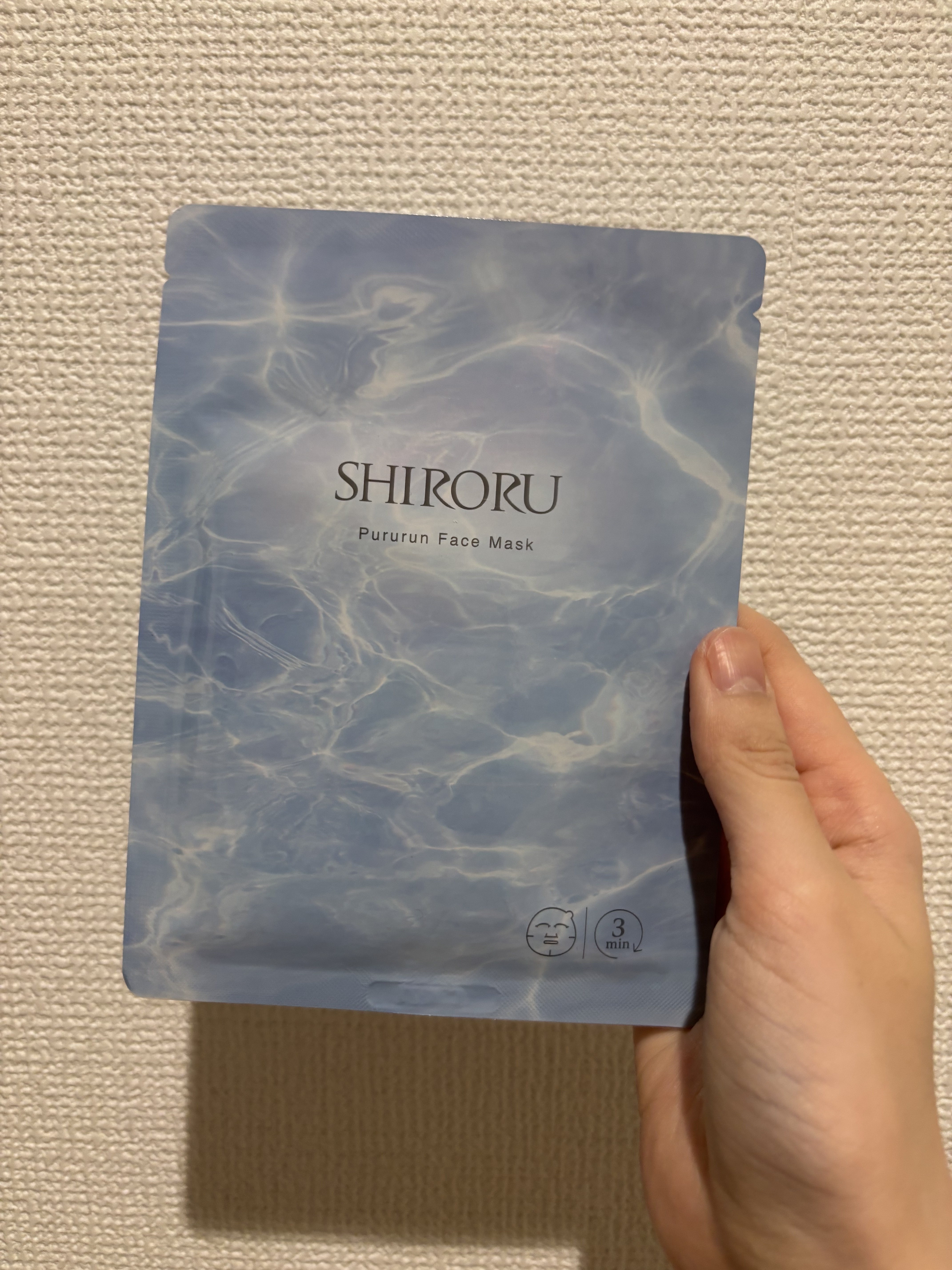 ぷるるんフェイスマスク/SHIRORU/シートマスク・パックを使ったクチコミ（1枚目）