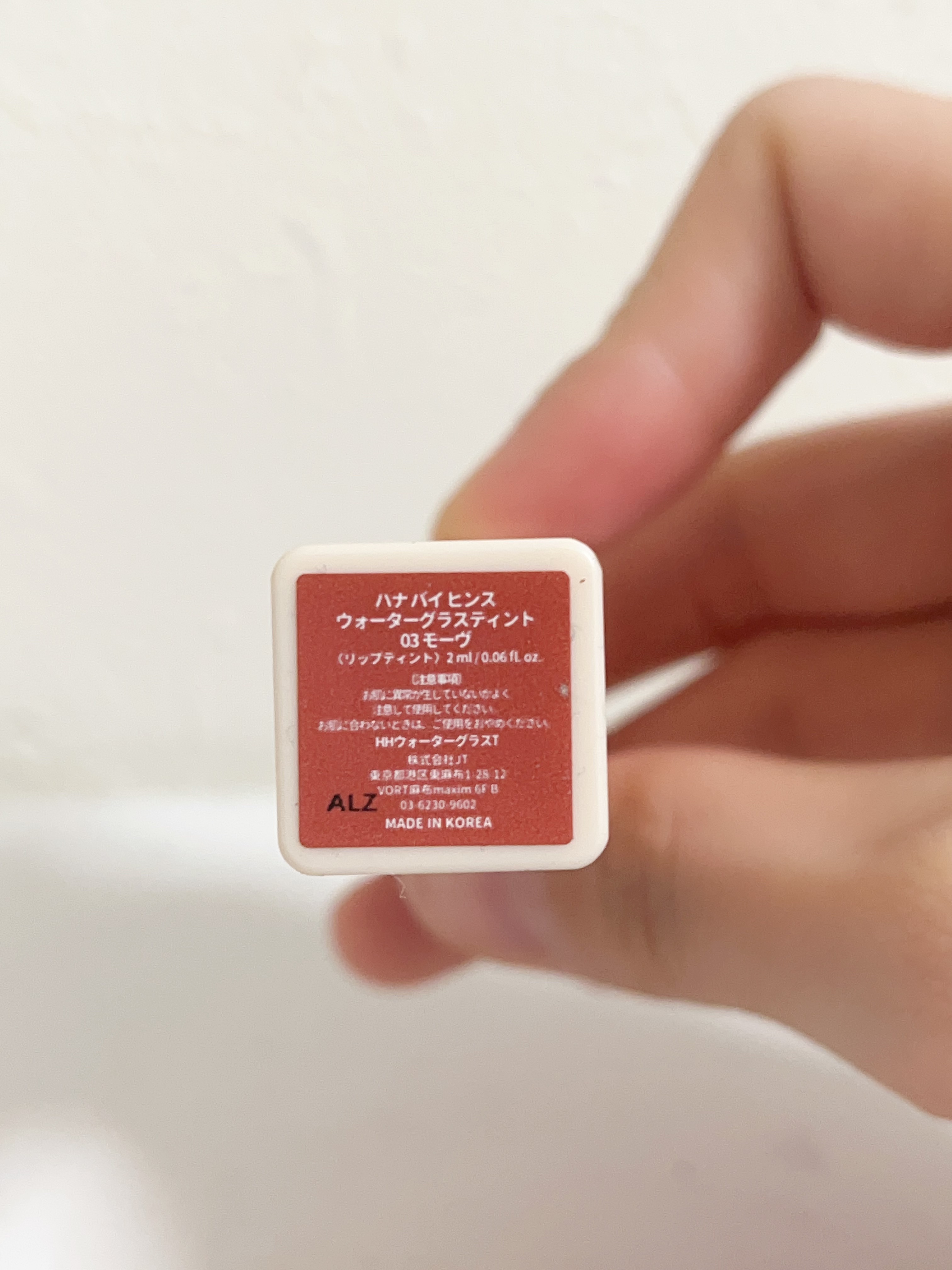 ウォーターグラスティント/hana by hince/口紅を使ったクチコミ（2枚目）