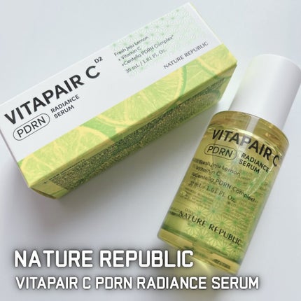 ビタペアCPDRN水潤セラム/ネイチャーリパブリック/美容液を使ったクチコミ(1枚目)