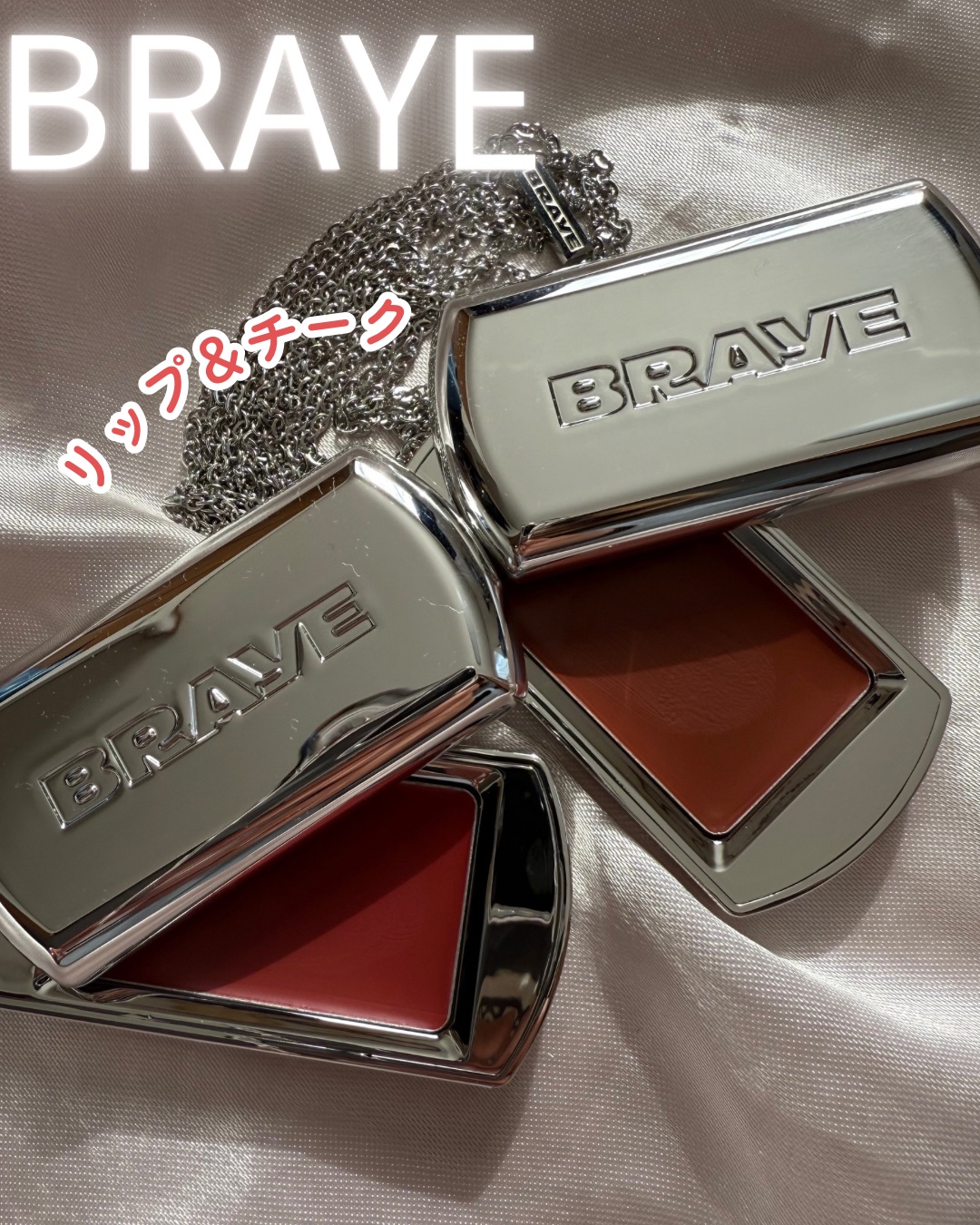 BRAYE LIPSLEEK/BRAYE/口紅を使ったクチコミ（1枚目）