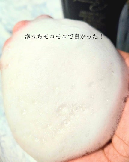 アヤ☆フォロバ100 on LIPS 「TSUBAKIから商品提供を頂きました。乾燥が気になる髪に!T..」(5枚目)