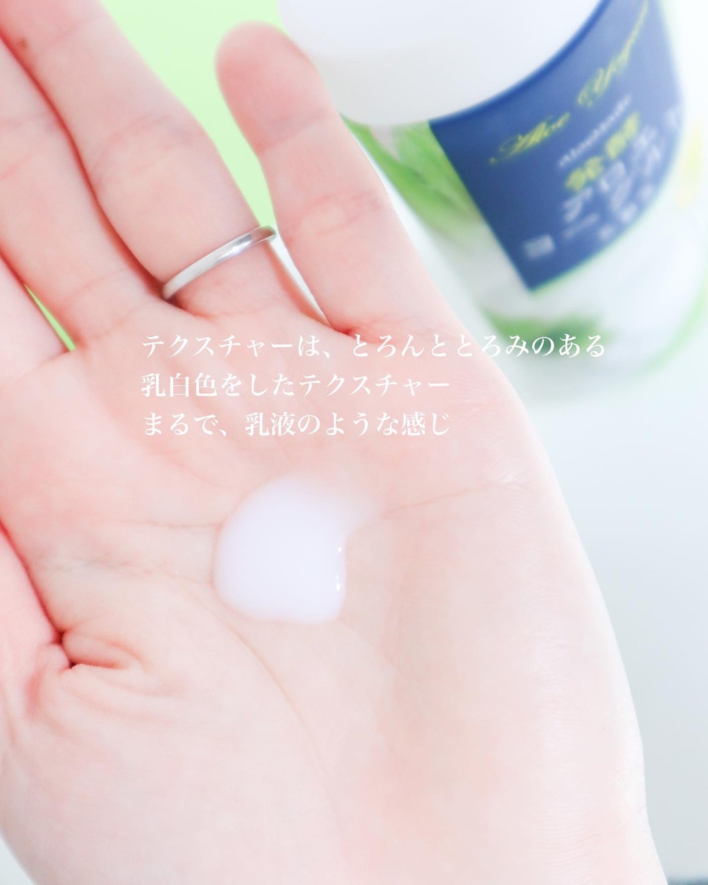 chichannnnð§žãã©ãã100 on LIPS ãã¢ããšã¡ã€ãçºé
µåç²§æ°ŽAY200mlã䜿ã£ãŠã¿ãã®ã§ã¬ãã¥ãŒã..ãïŒ4æç®ïŒ