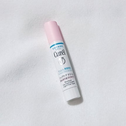 リップケア クリーム ほんのり色づくタイプ/キュレル/リップケアを使ったクチコミ(1枚目)