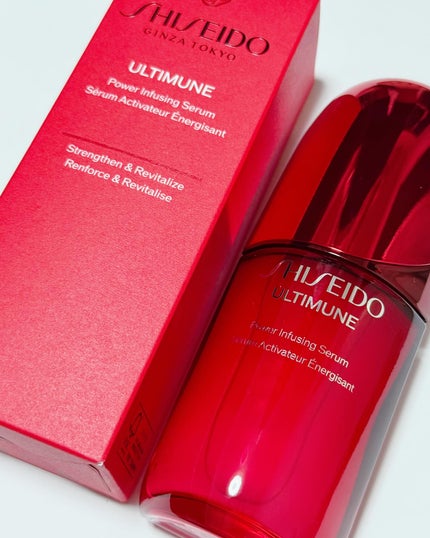 アルティミューン™ パワライジング セラム/SHISEIDO/美容液を使ったクチコミ(1枚目)