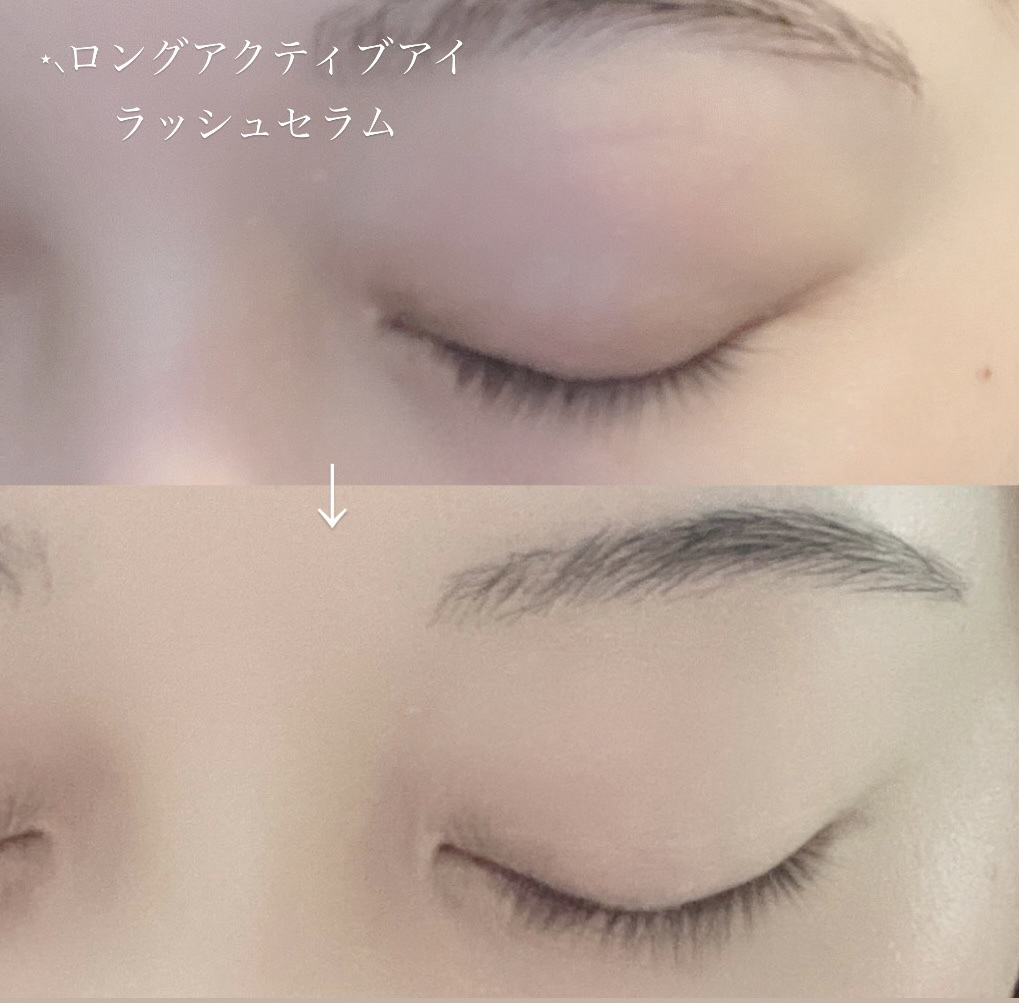 ロングアクティブアイラッシュセラム/COSNORI/まつげ美容液を使ったクチコミ（3枚目）