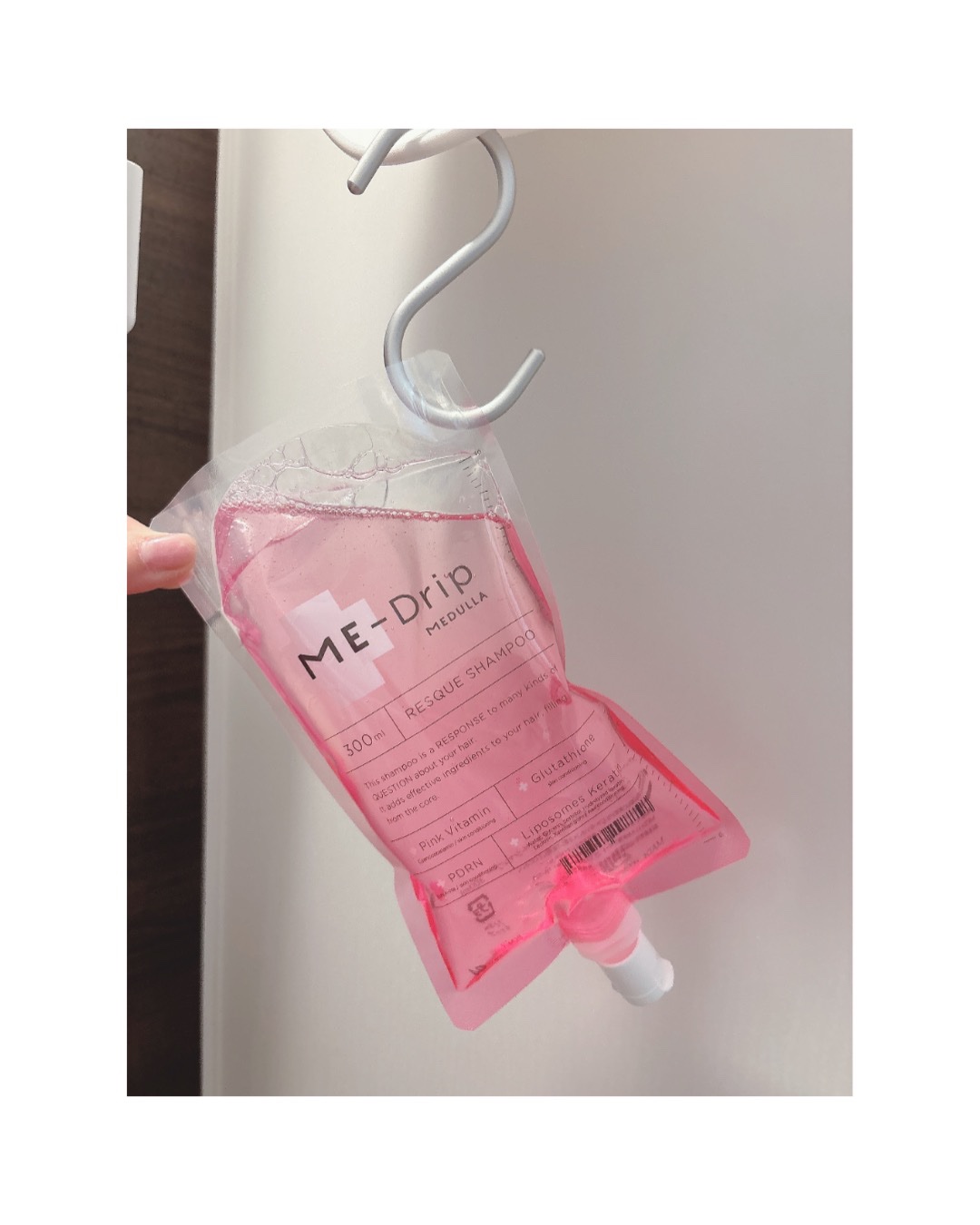 ミードリップ レスキュー シャンプー/MEDULLA/シャンプー・コンディショナーを使ったクチコミ（2枚目）