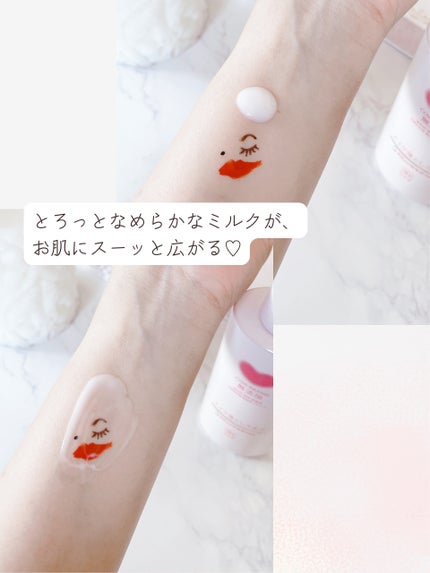 メイク落としミルク/カウブランド無添加/ミルククレンジングを使ったクチコミ(3枚目)