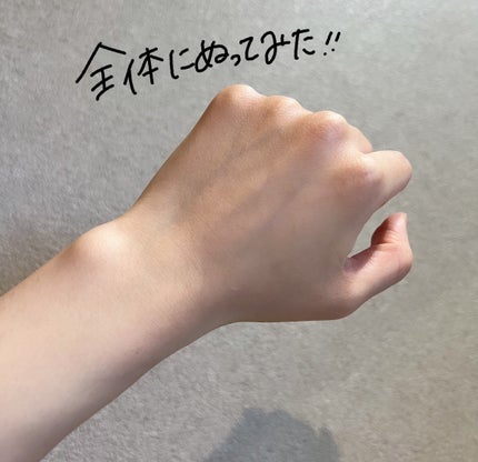 ミノンUVマイルドジェル/ミノン/日焼け止めジェルを使ったクチコミ(3枚目)