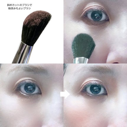 オールオーバーフェイスブラッシュ/TWO SLASH FOUR/パウダーチークを使ったクチコミ(6枚目)