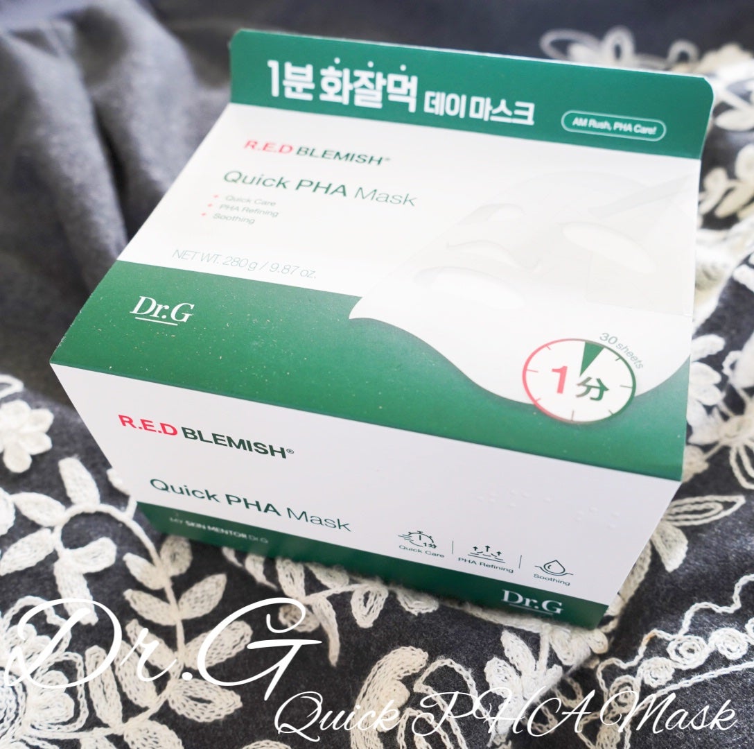 レッドブレミッシュクイックPHAシートマスク/Dr.G/シートマスク・パックを使ったクチコミ(1枚目)