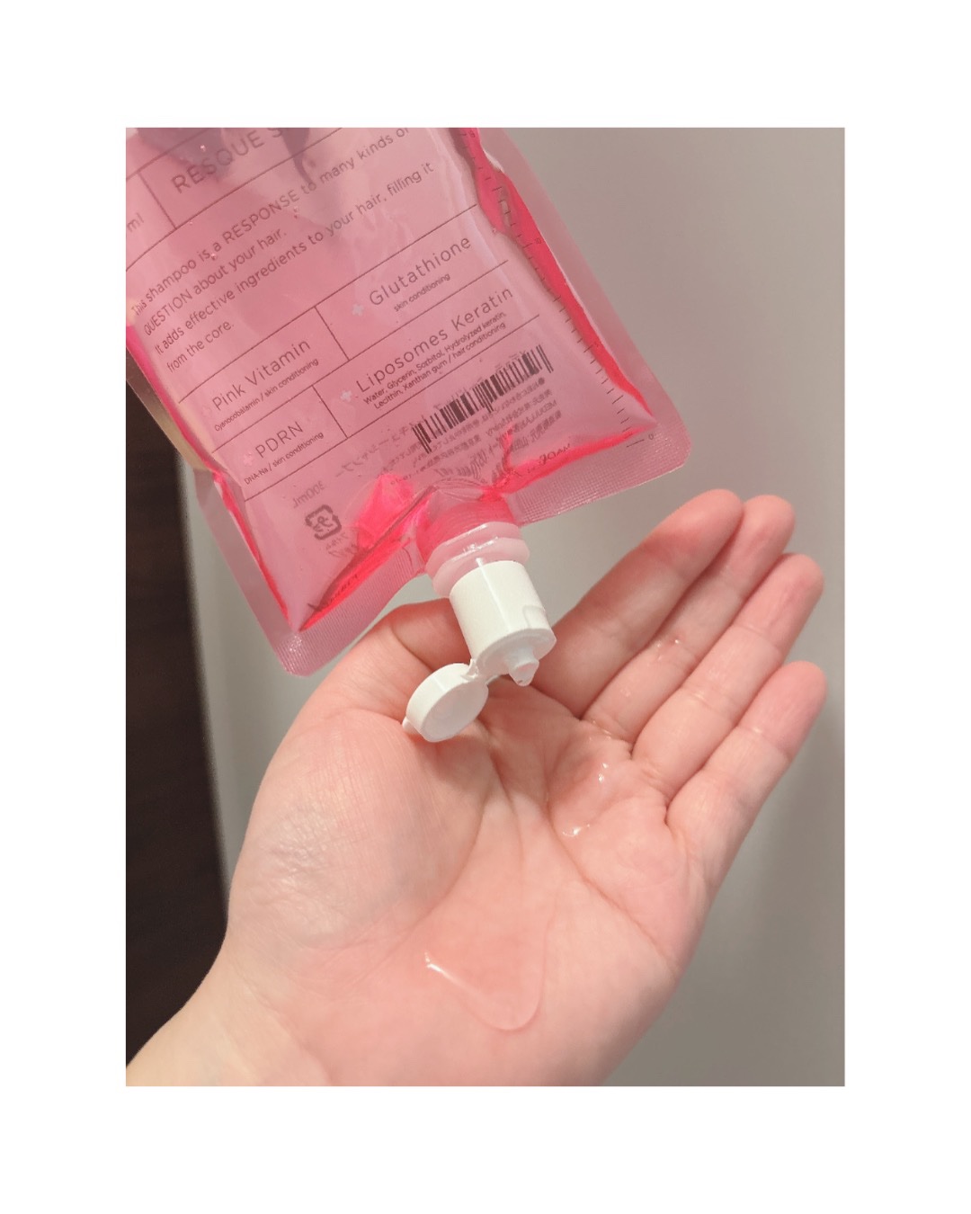 ミードリップ レスキュー シャンプー/MEDULLA/シャンプー・コンディショナーを使ったクチコミ（3枚目）