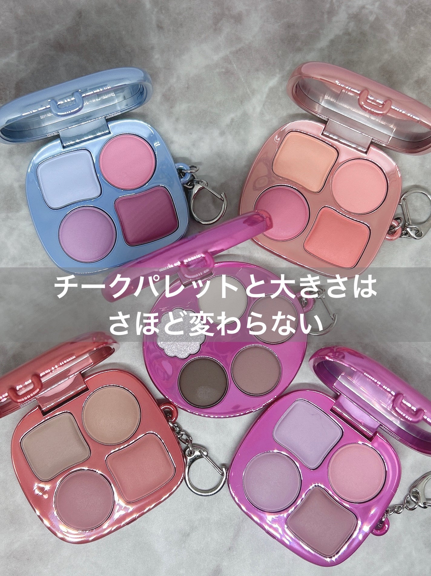 フィー ポケットアイパレット/fwee/アイシャドウパレットを使ったクチコミ(5枚目)